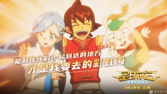 西北地区结婚证哪里能买到